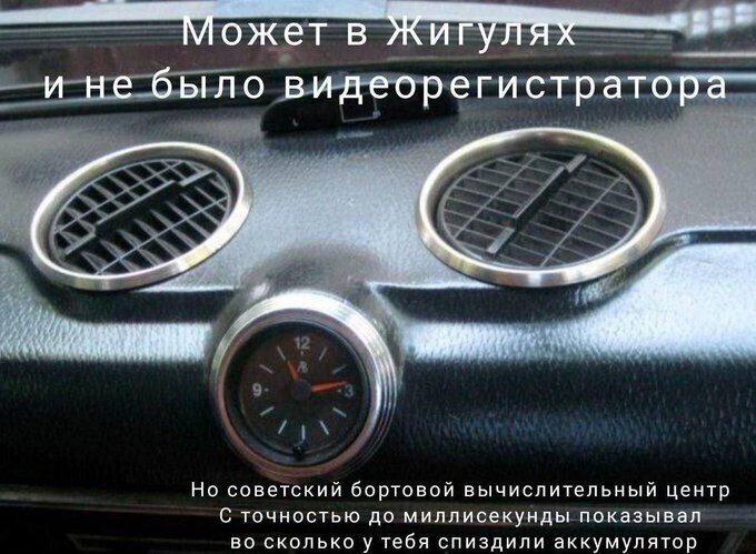 Не ищите здесь смысл. Здесь в основном маразм