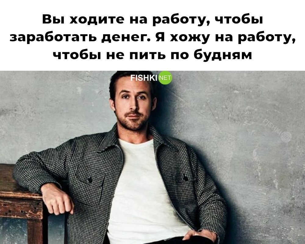 Не ищите здесь смысл. Здесь в основном маразм