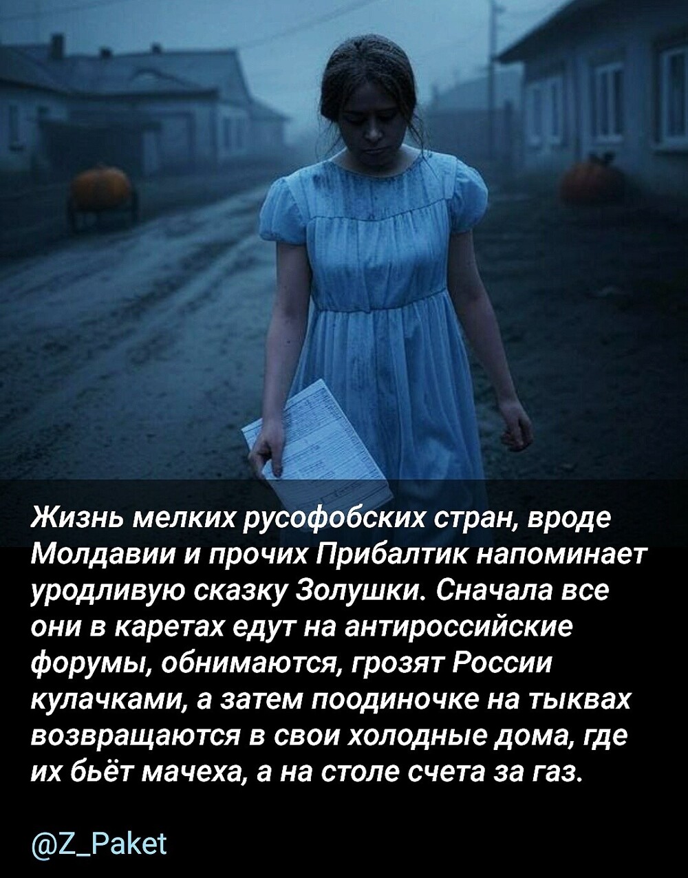 Привет, агрессоры!!! Всем отличного вечера!!!