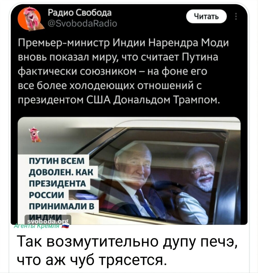 Политическая рубрика от NAZARETH за 09.12.25. Новости, события, комментарии - 1950