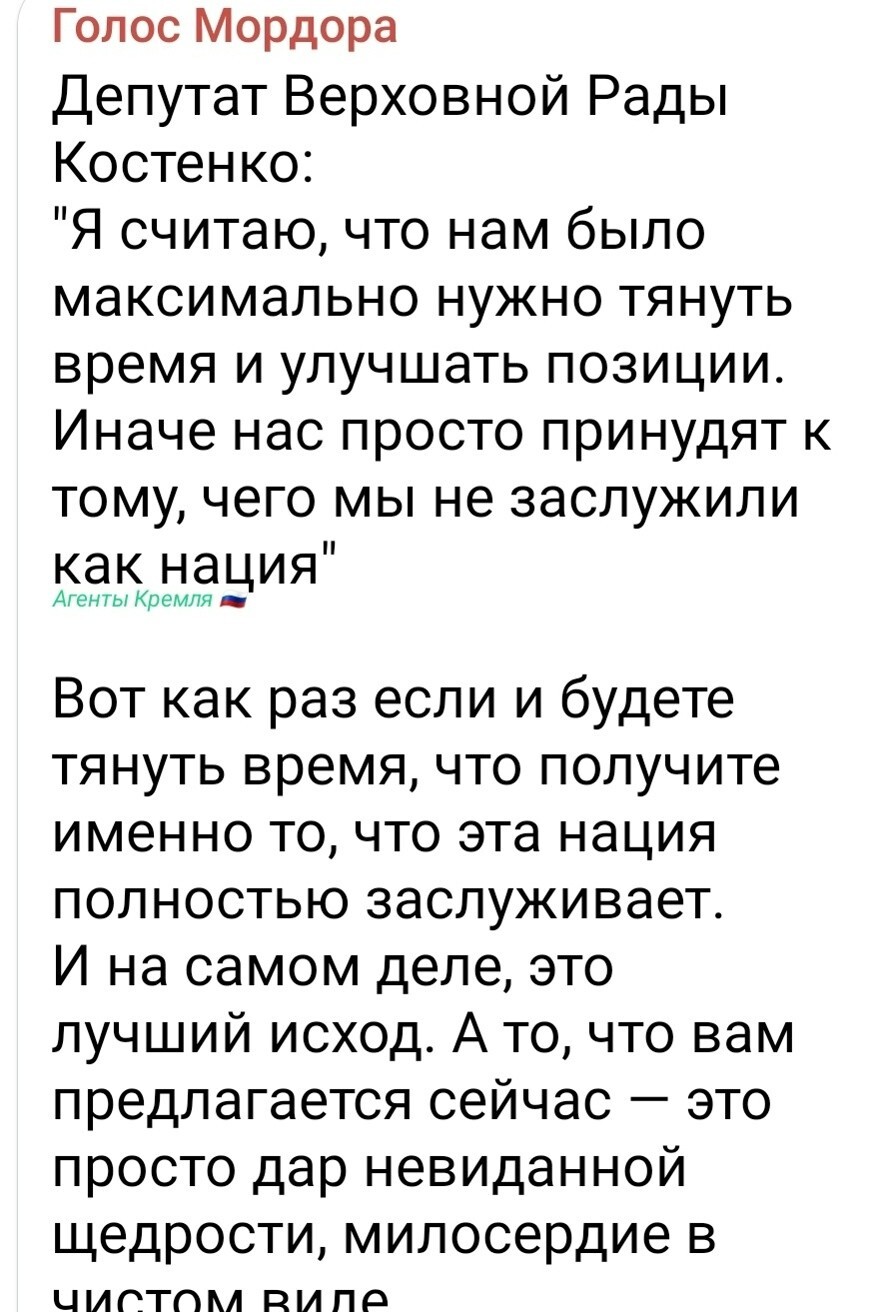 Политическая рубрика от NAZARETH за 09.12.25. Новости, события, комментарии - 1950