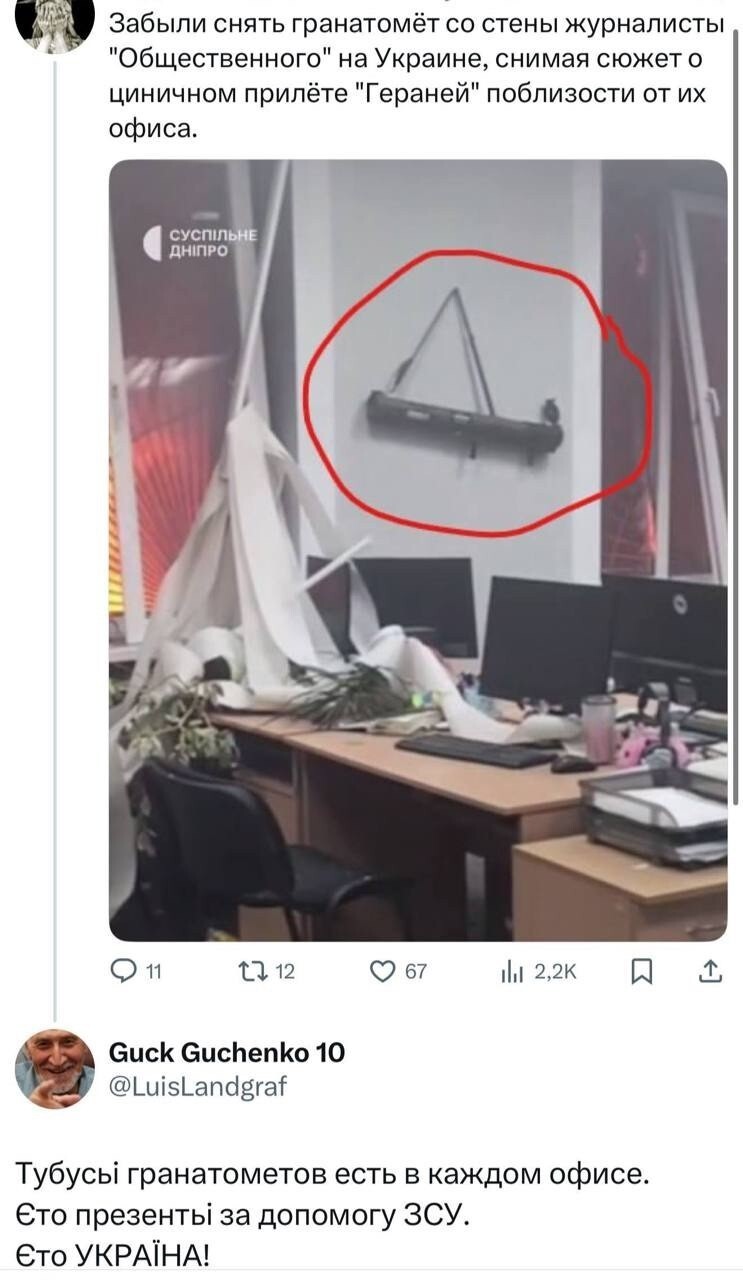 Ну тогда разгребайте завалы