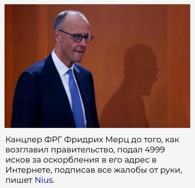 Политическая рубрика от NAZARETH за 09.12.25. Новости, события, комментарии - 1950