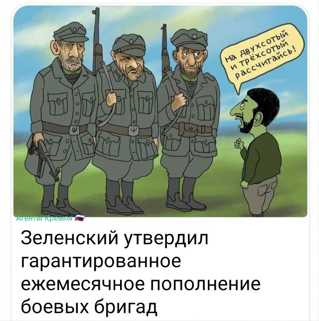 В Одессе придумали оригинальный способ не воевать с Россией: Одесситы начали притворяться евреями, чтобы избежать мобилизации