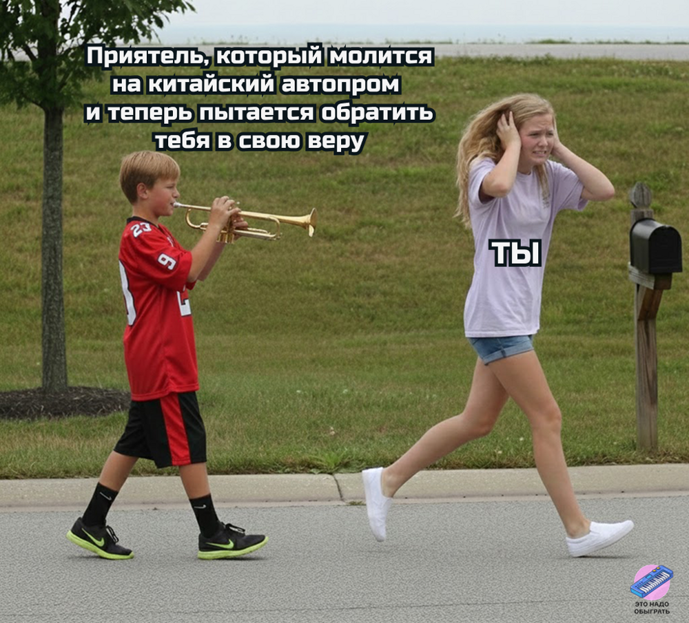 Подборка Подборка