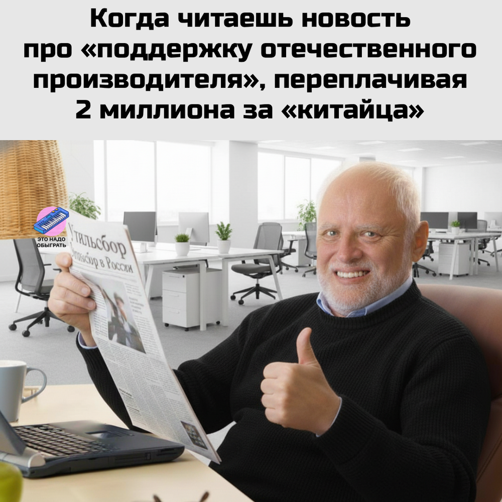 Подборка Подборка