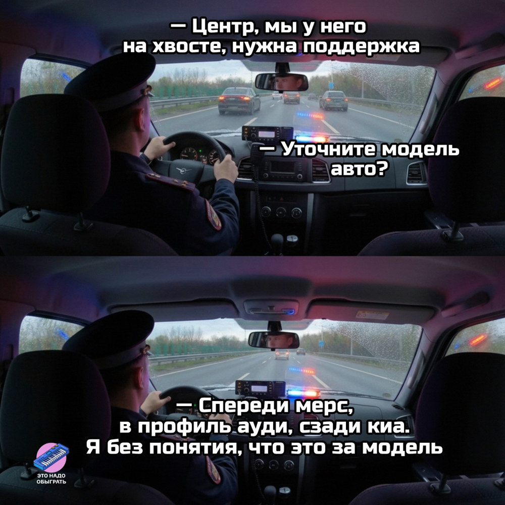 Подборка Подборка