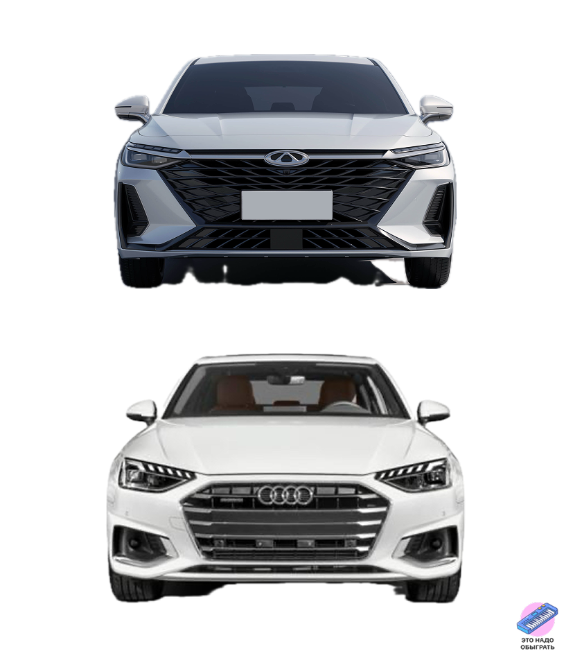 Просто сравните Просто сравните