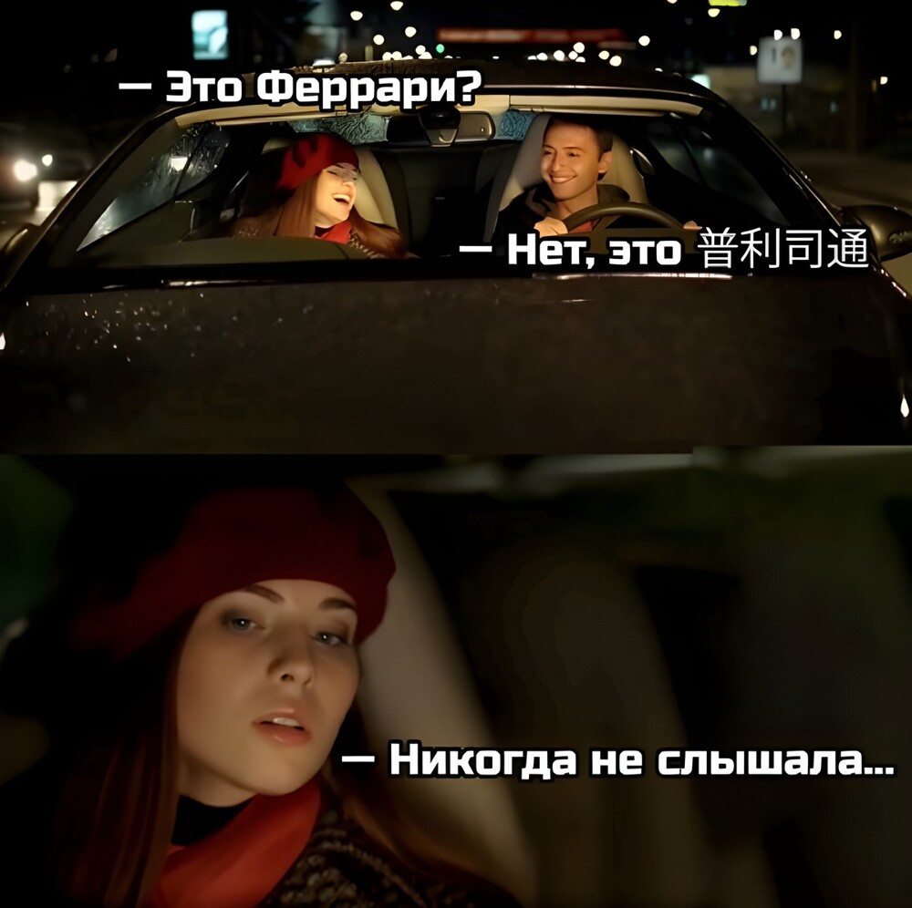 Подборка Подборка