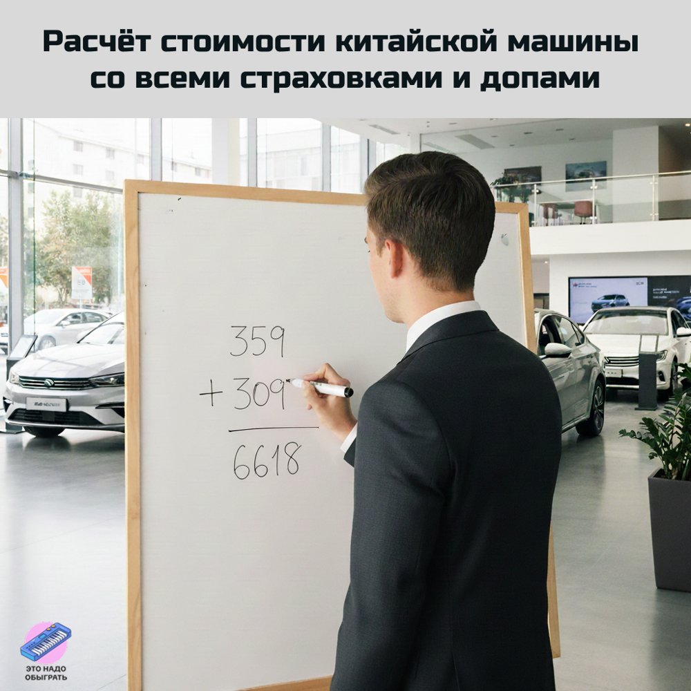 Подборка Подборка