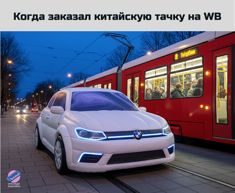 Подборка Подборка