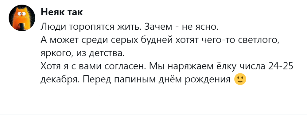 11. Правильного ответа на этот вопрос нет