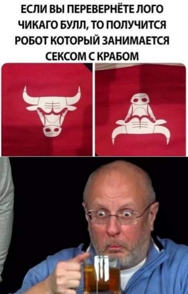 Весёлые баяны