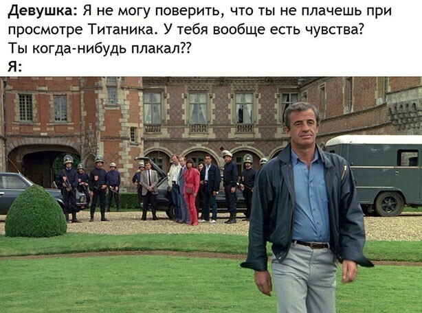 Весёлые баяны