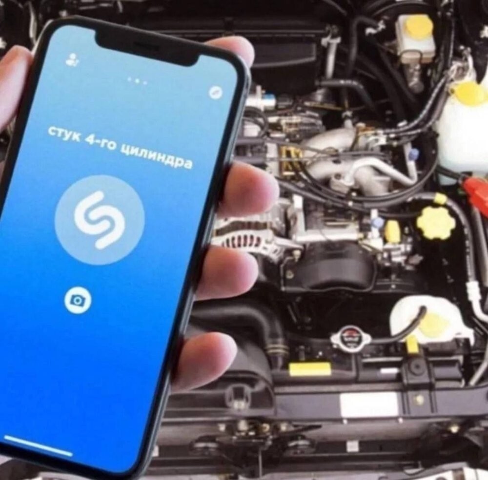 Весёлые баяны