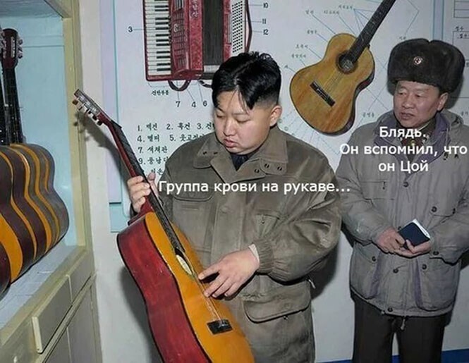 Весёлые баяны