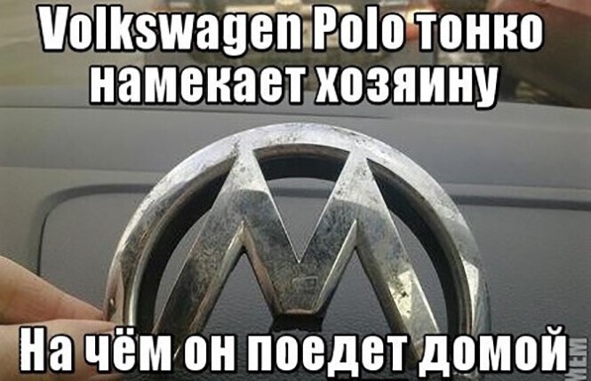 Весёлые баяны