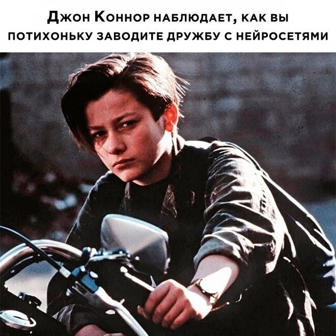 Весёлые баяны