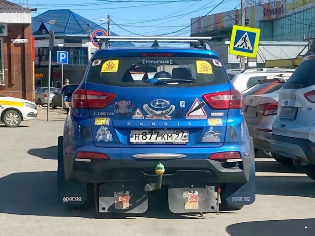 АвтоВсячина