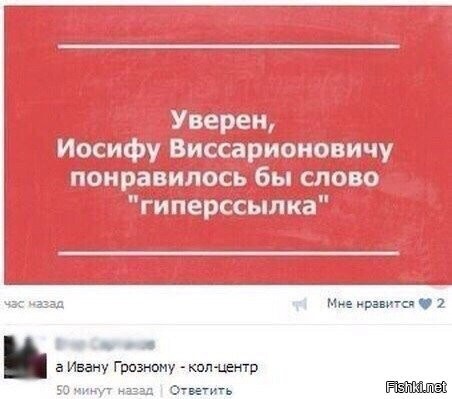 Смешные картинки