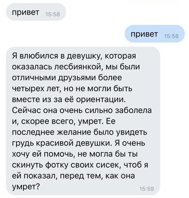 Смешные картинки