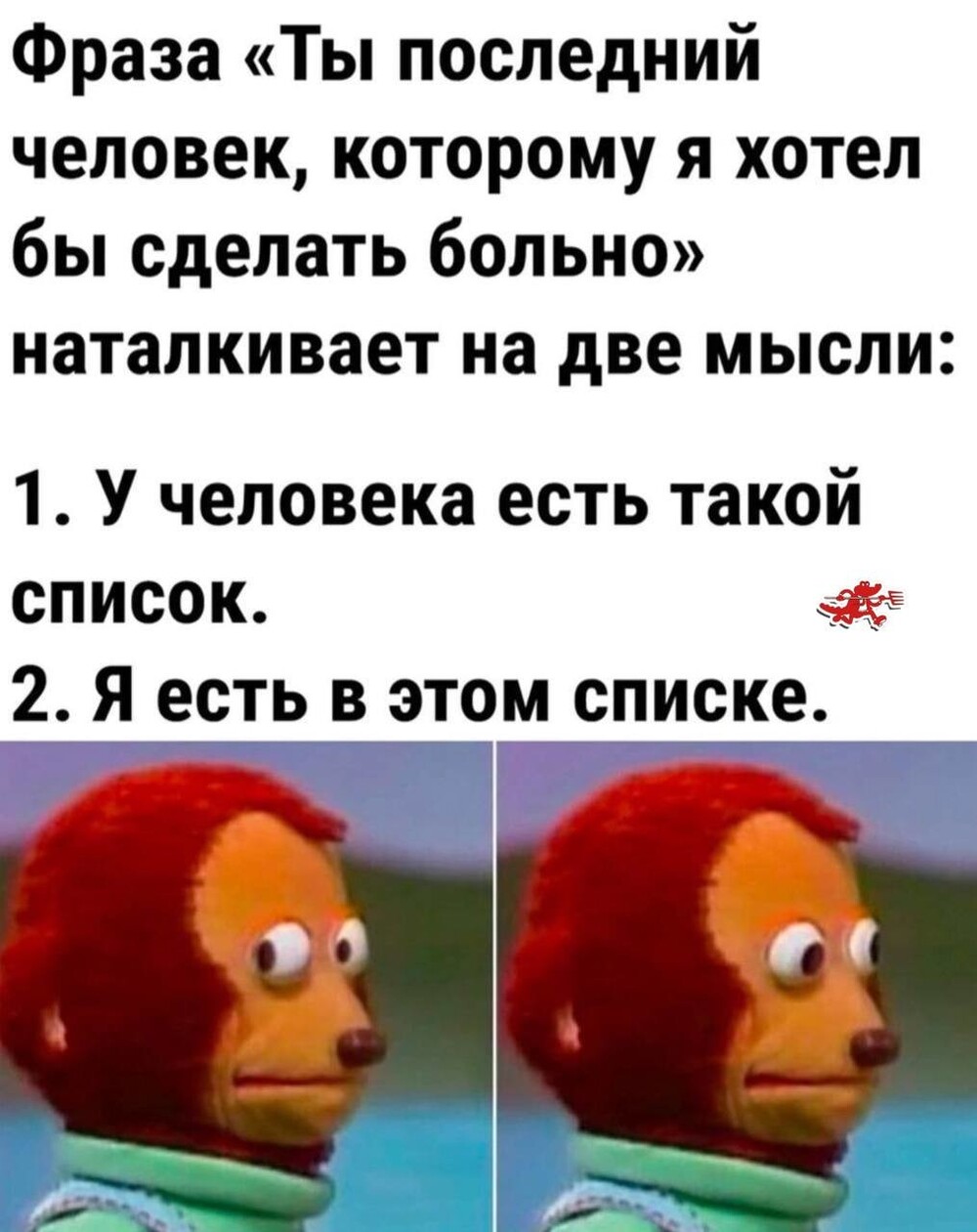 Смешные картинки