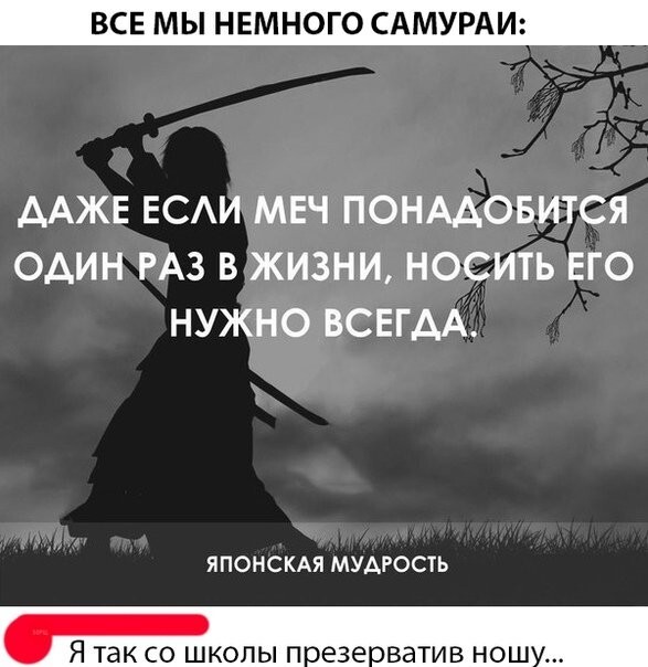 Смешные картинки