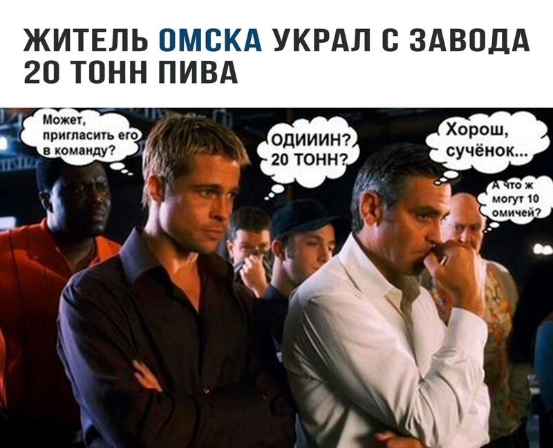 Смешные картинки