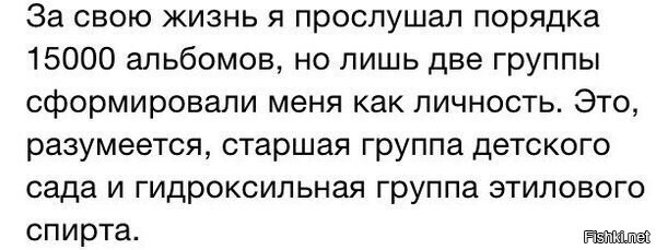 Смешные картинки