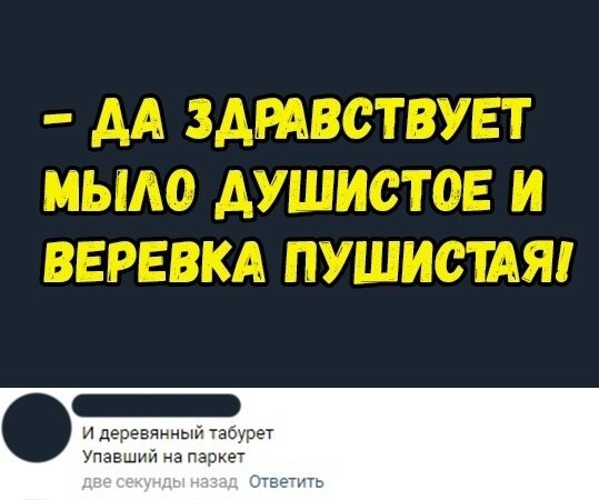 Смешные картинки