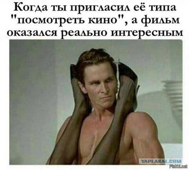 Смешные картинки