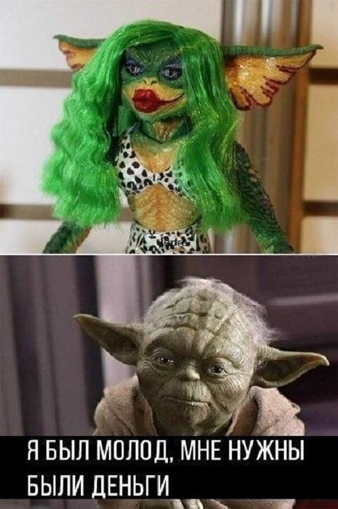 Смешные картинки