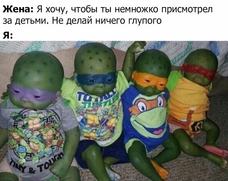 Смешные картинки