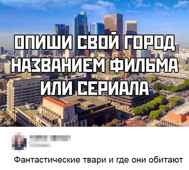 Смешные картинки