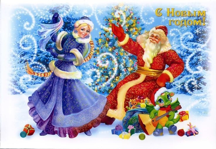 Детская песенка "Внучка Деда Мороза"