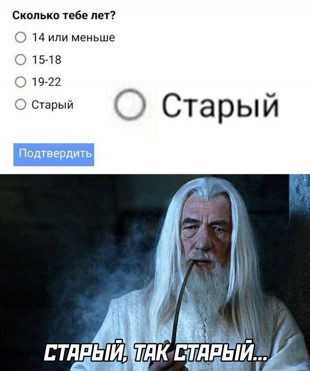 Скрины из соцсетей