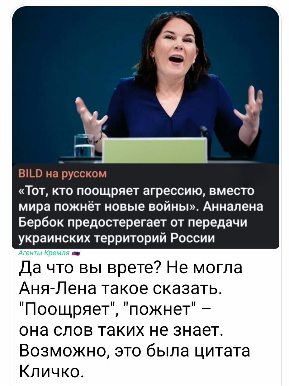"А сегодня в завтрашний день не все могут смотреть. Вернее, смотреть могут не только лишь все. Мало кто может это делать"