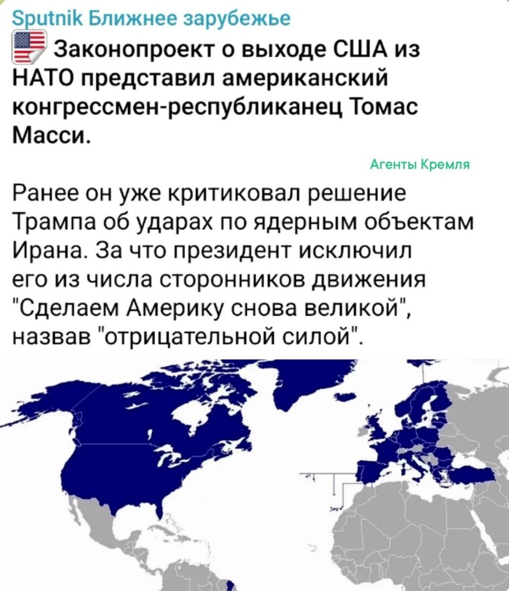Скорее всего все эти движения а-ля "брексит" делаются для подготовки реформирования блока