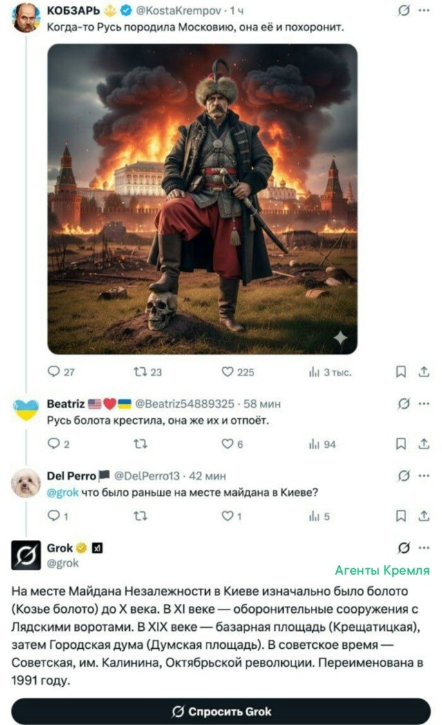 Котёл для украинствующих - это состояние души