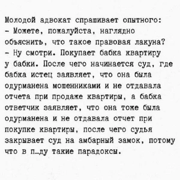 f3d9697f6d95331f6976d519d86b3c93.jpg.web