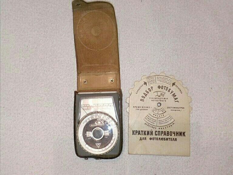 Интересные фотографии времен СССР