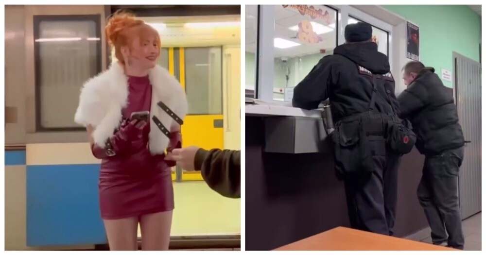 В Москве задержали мужчину, шлёпнувшего  девушку по ягодицам