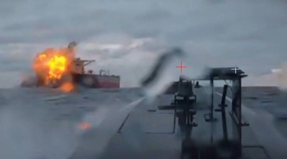 Продолжается морской террор против коммерческих судов в Чёрном море. Это четвертый удар за две недели