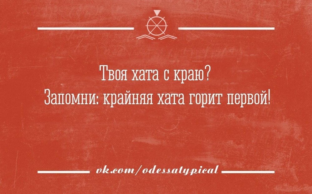 Продолжается морской террор против коммерческих судов в Чёрном море. Это четвертый удар за две недели