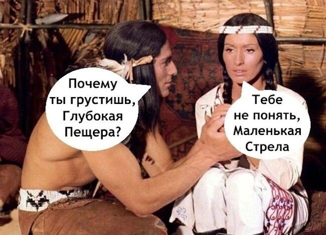 Смешные картинки