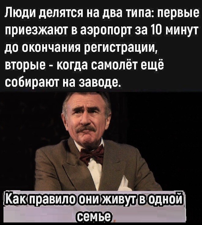 Смешные картинки