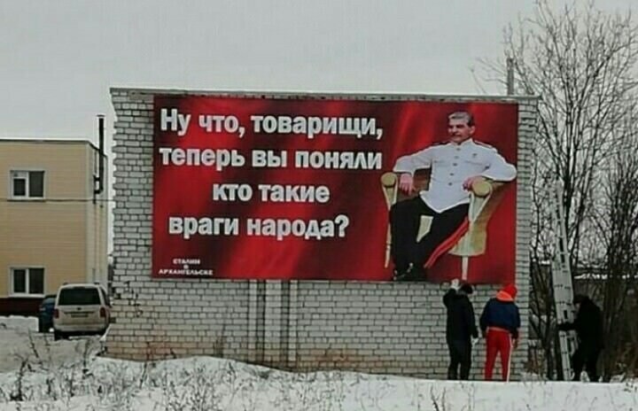 Смешные картинки