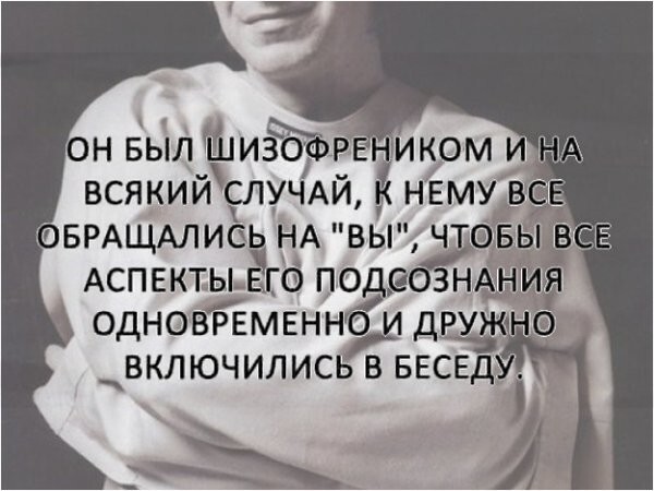Смешные картинки