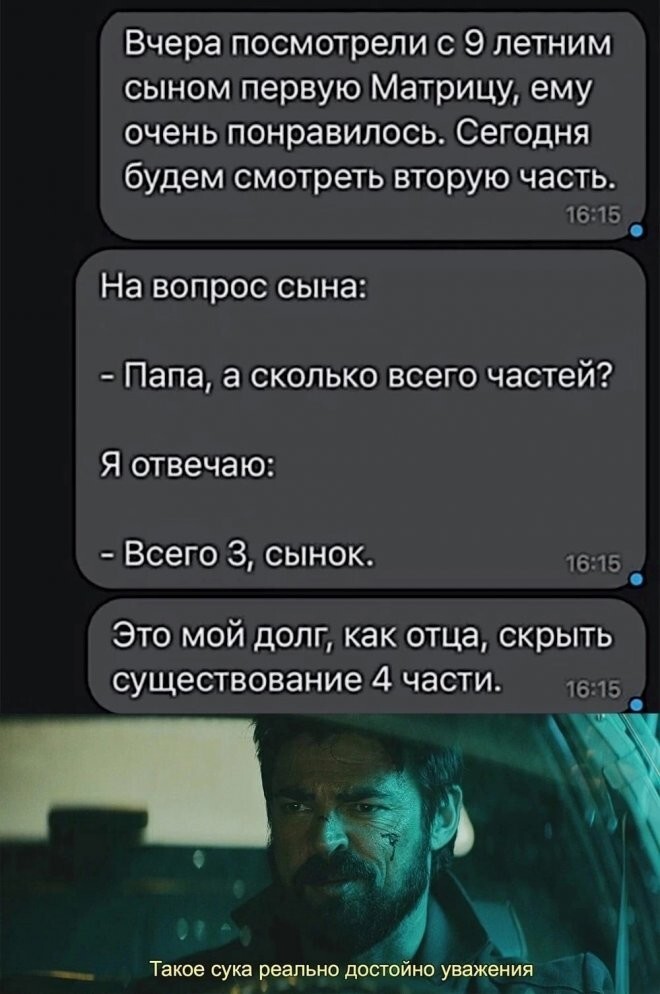 Смешные картинки