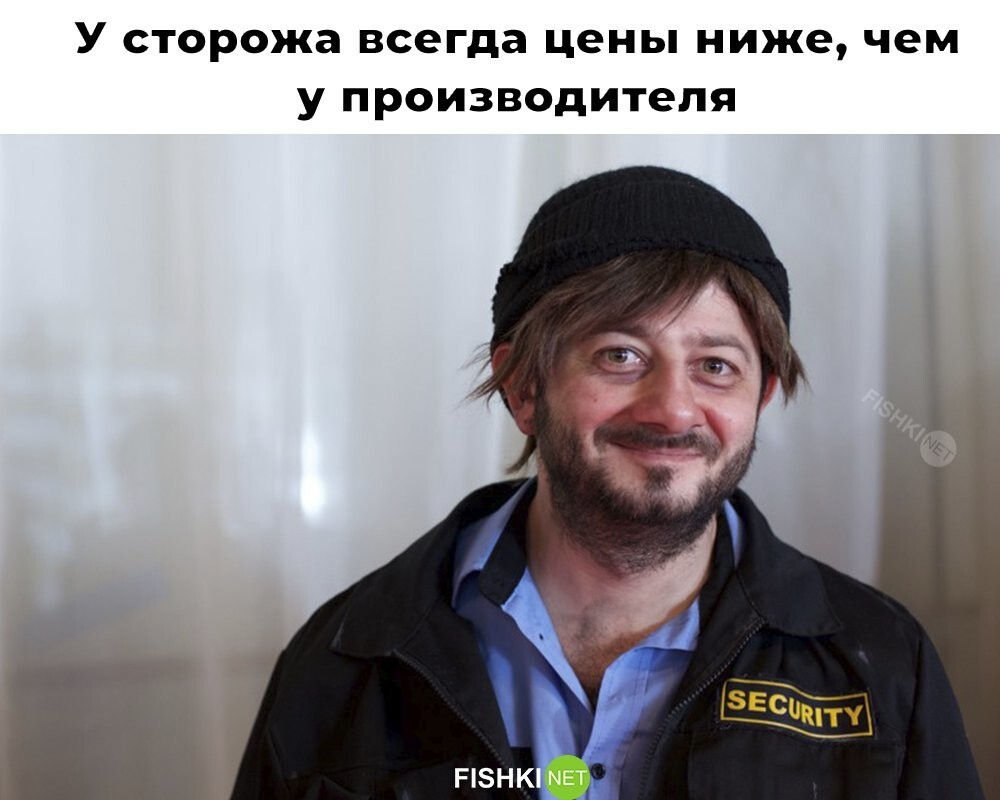 Смешные картинки